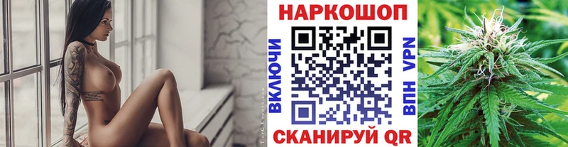 Какие есть наркотики Нытва Alpha PVP ссылка на мегу ТОР Меф мяу мяу Гашиш Канабис