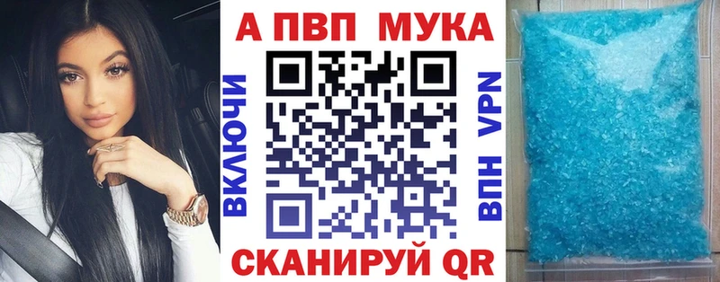 A PVP крисы CK  Нытва 