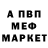 A PVP крисы CK danqrl