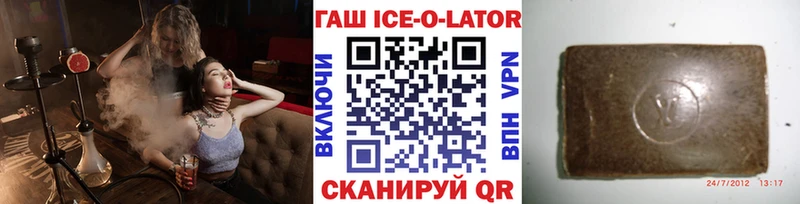 ГАШИШ хэш  MEGA рабочий сайт  Нытва 