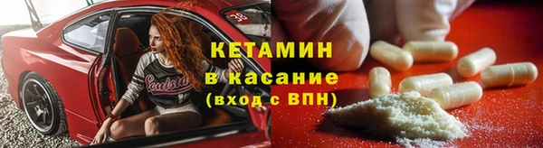 марихуана Аркадак