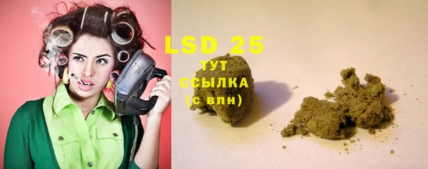 альфа пвп VHQ Алзамай