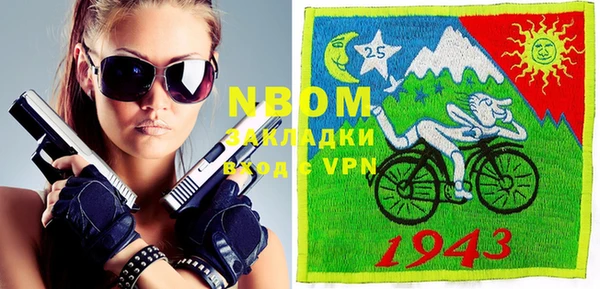 дурь Пересвет
