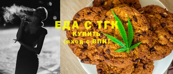 не бодяженный Арсеньев