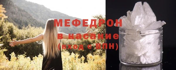 apvp Мегион