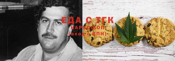 эйфоретик Алексеевка